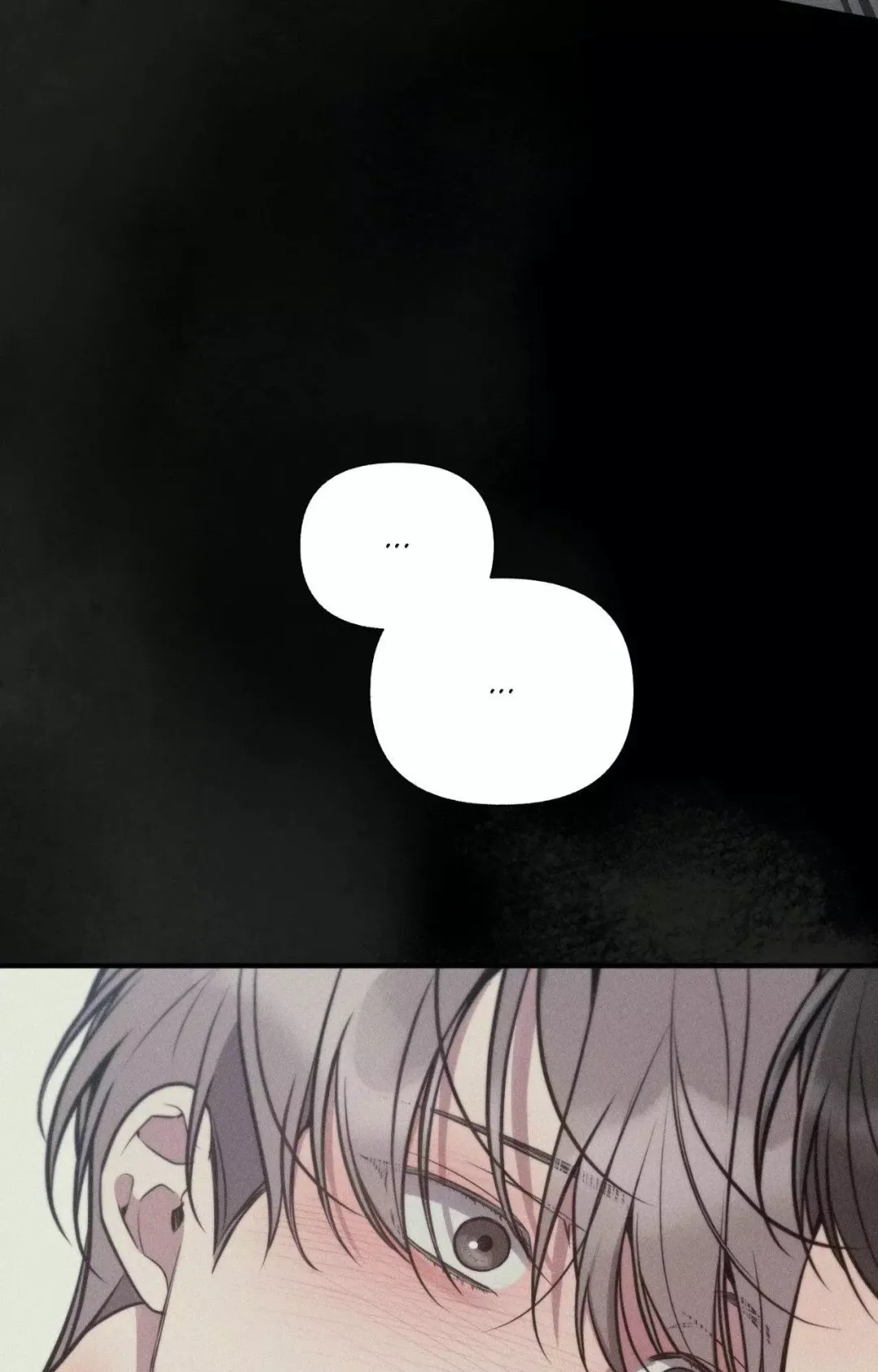 Boredom Alert - Chapter 35 Page 77