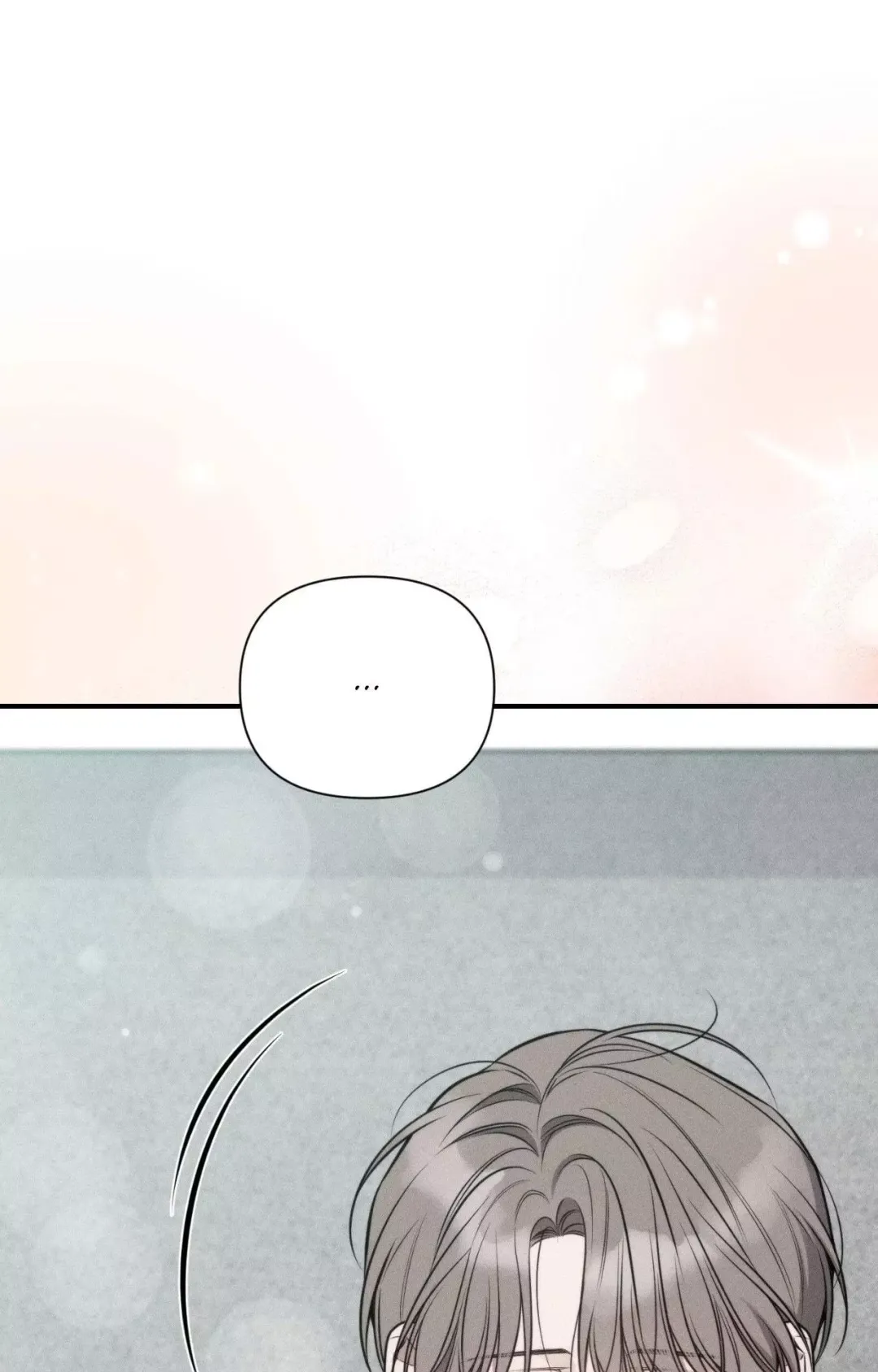 Boredom Alert - Chapter 36 Page 84