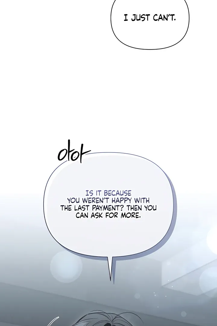 Boredom Alert - Chapter 4 Page 7
