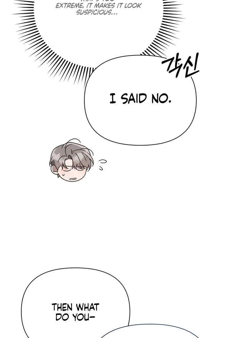 Boredom Alert - Chapter 4 Page 17