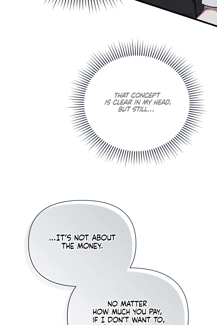 Boredom Alert - Chapter 4 Page 26