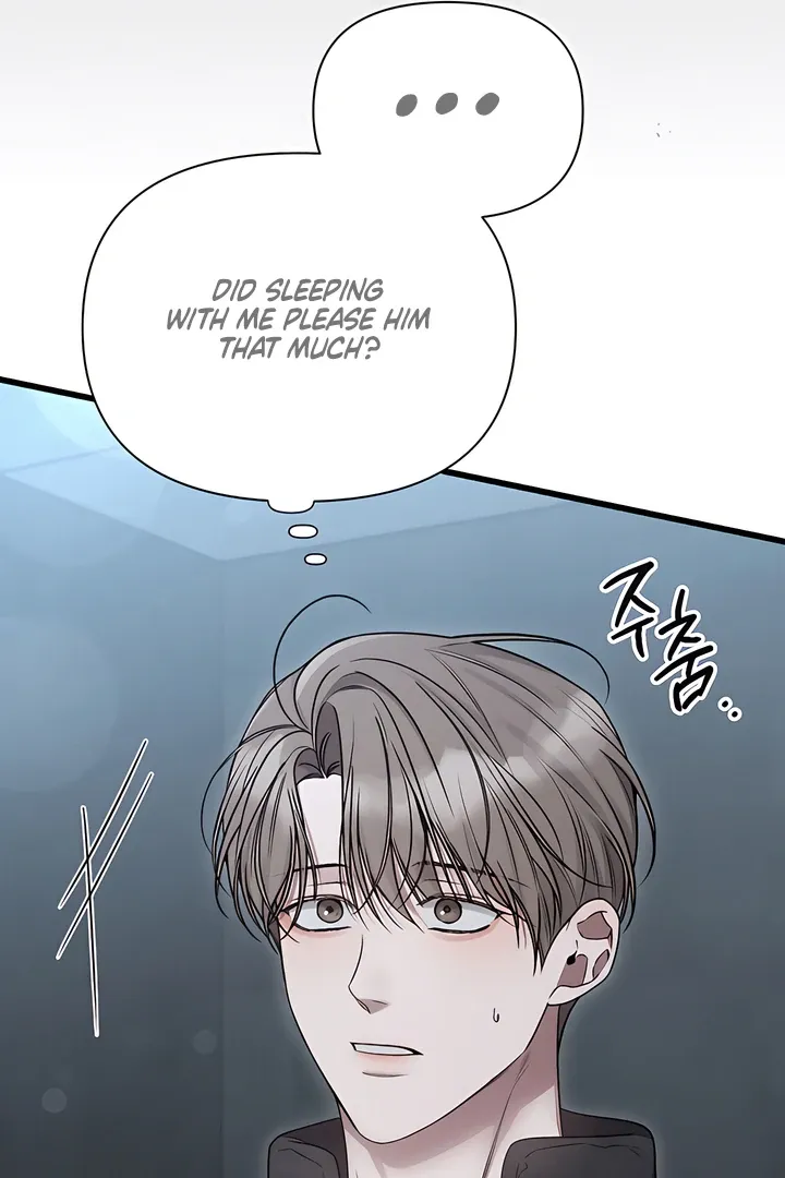 Boredom Alert - Chapter 4 Page 36