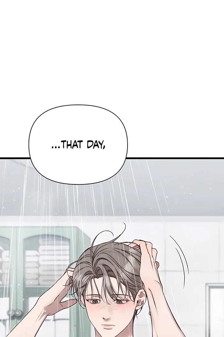 Boredom Alert - Chapter 4 Page 72