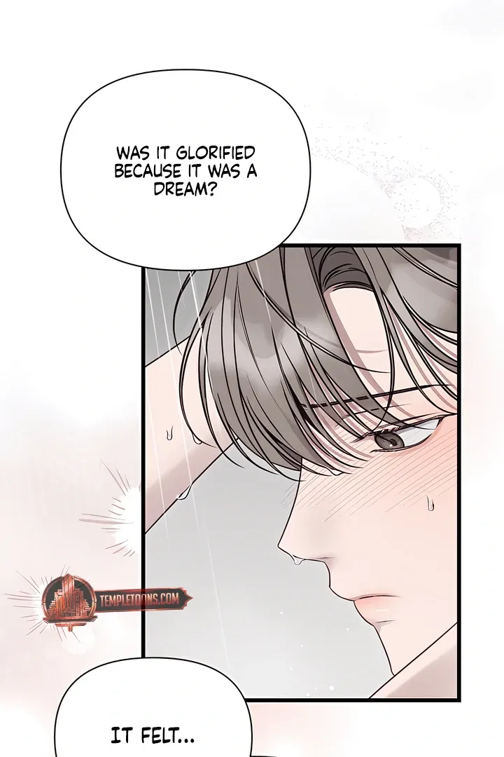 Boredom Alert - Chapter 4 Page 74