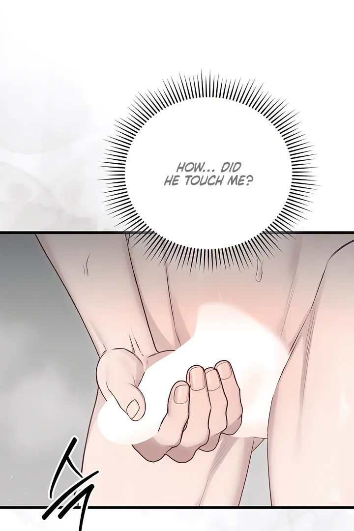 Boredom Alert - Chapter 4 Page 82