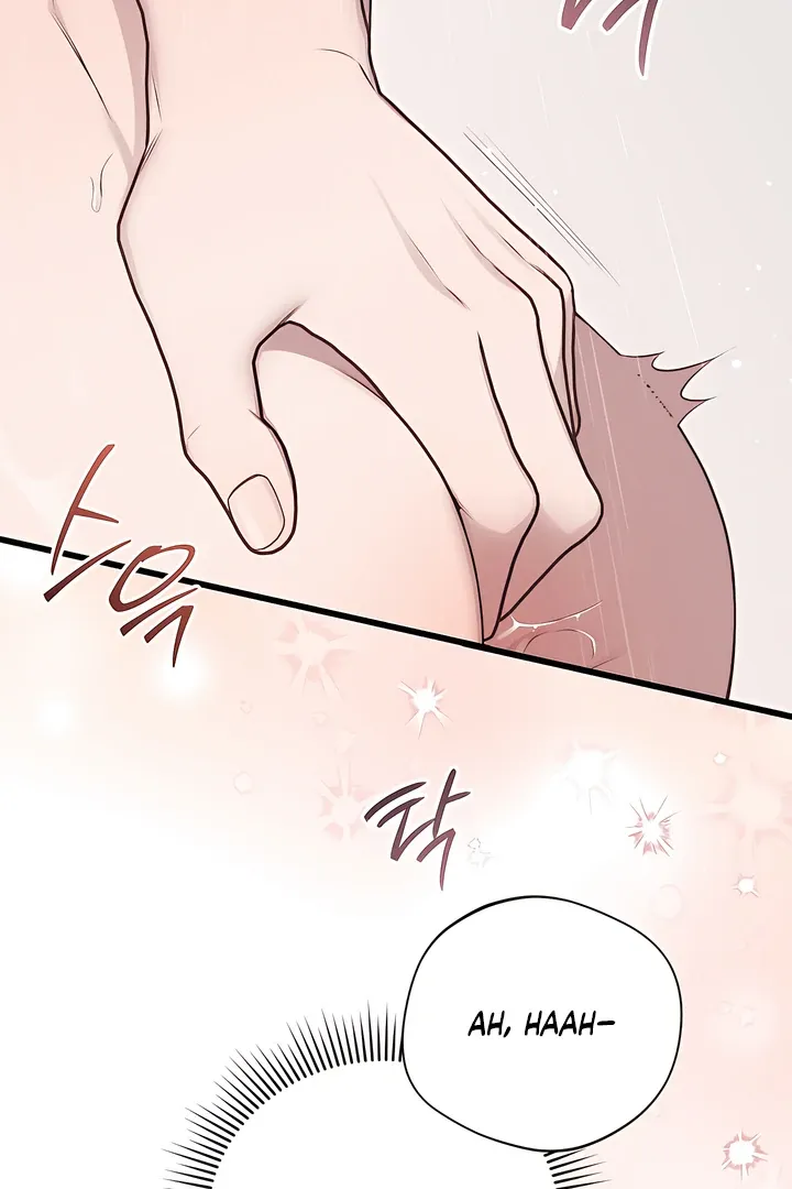 Boredom Alert - Chapter 4 Page 89