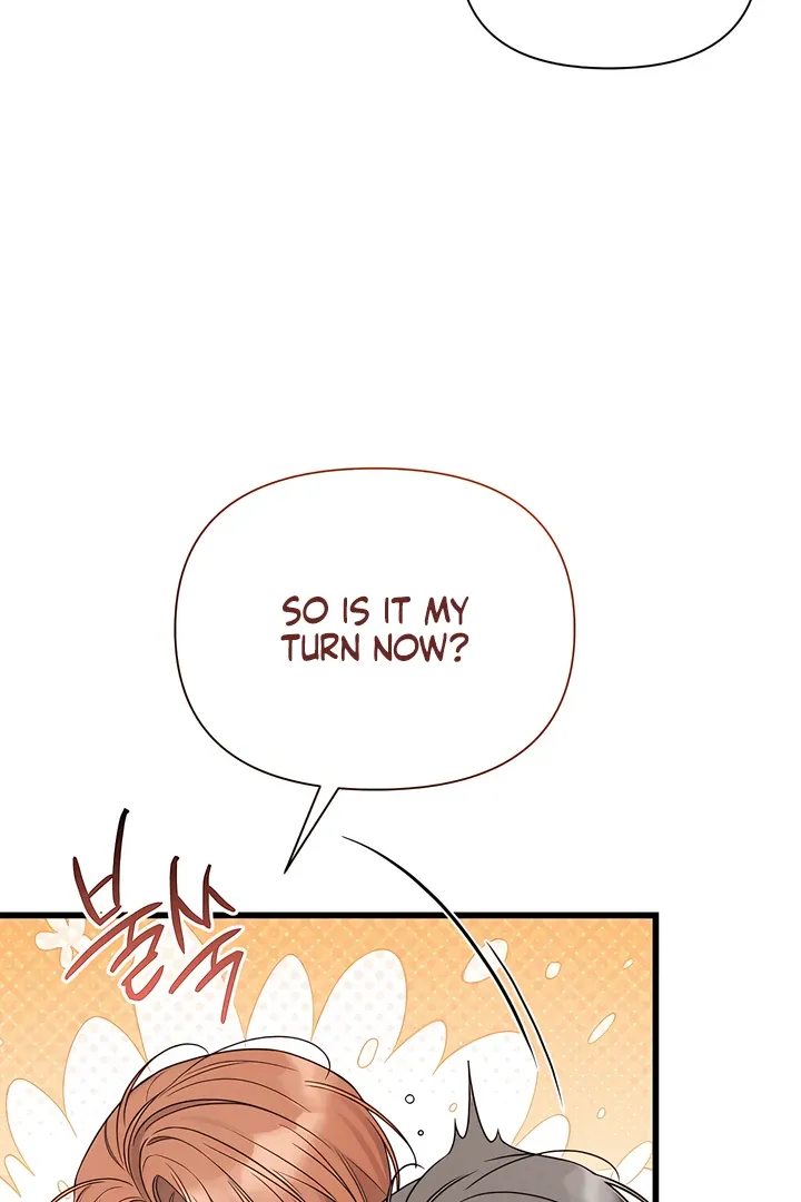 Boredom Alert - Chapter 4 Page 101