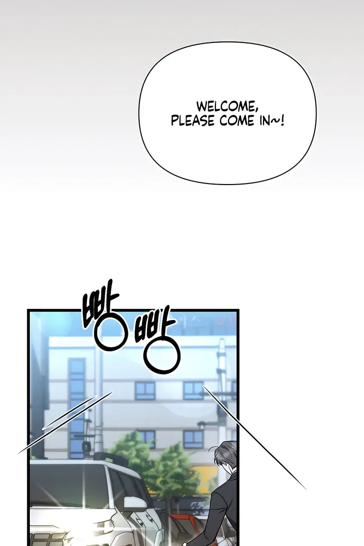 Boredom Alert - Chapter 4 Page 107