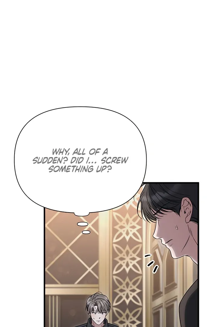Boredom Alert - Chapter 4 Page 122