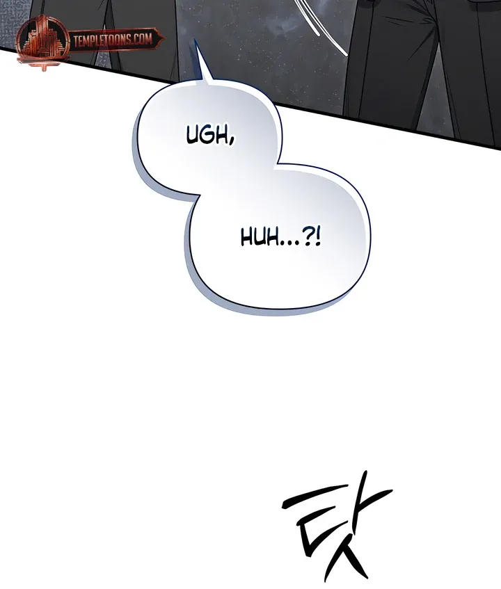 Boredom Alert - Chapter 4 Page 125