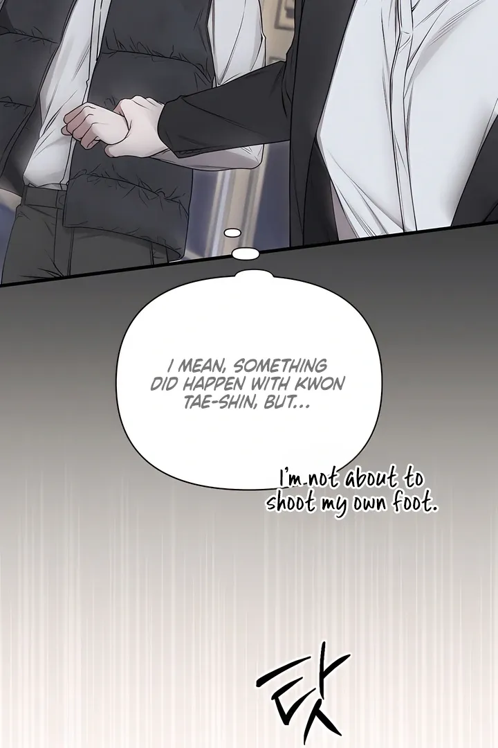 Boredom Alert - Chapter 4 Page 127
