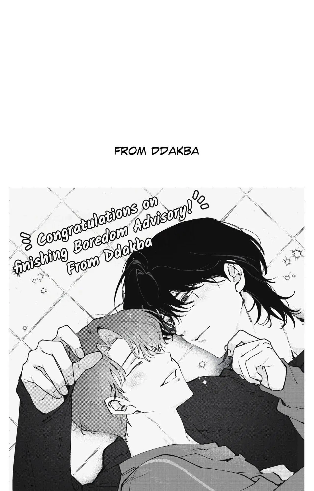 Boredom Alert - Chapter 41.5 Page 10