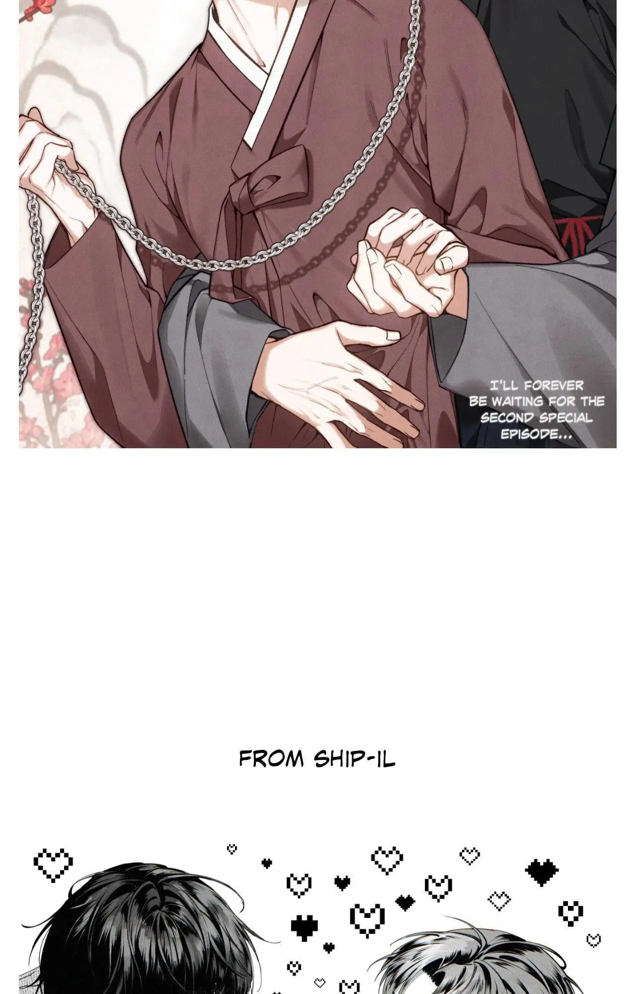 Boredom Alert - Chapter 41.5 Page 12