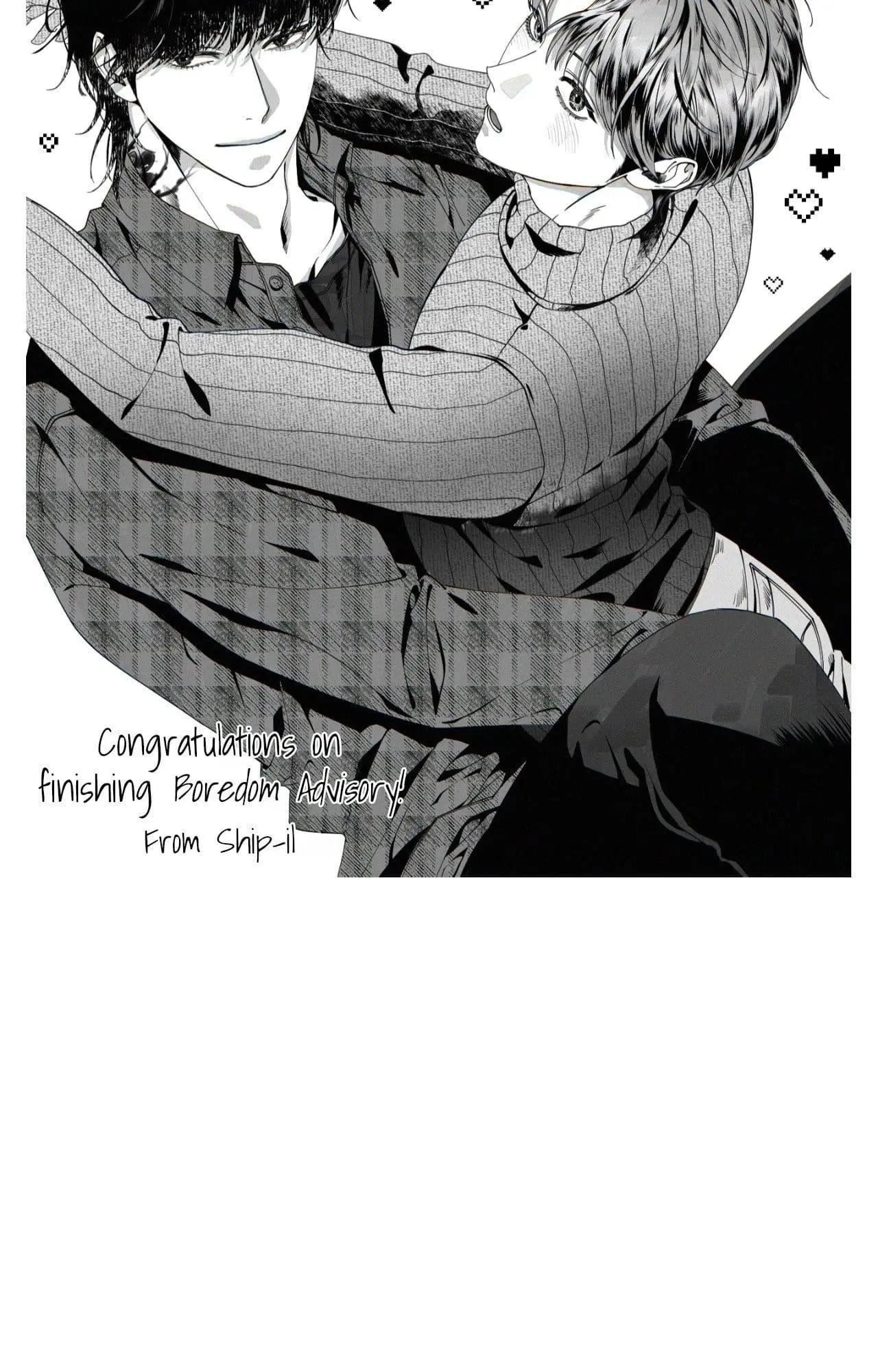 Boredom Alert - Chapter 41.5 Page 13
