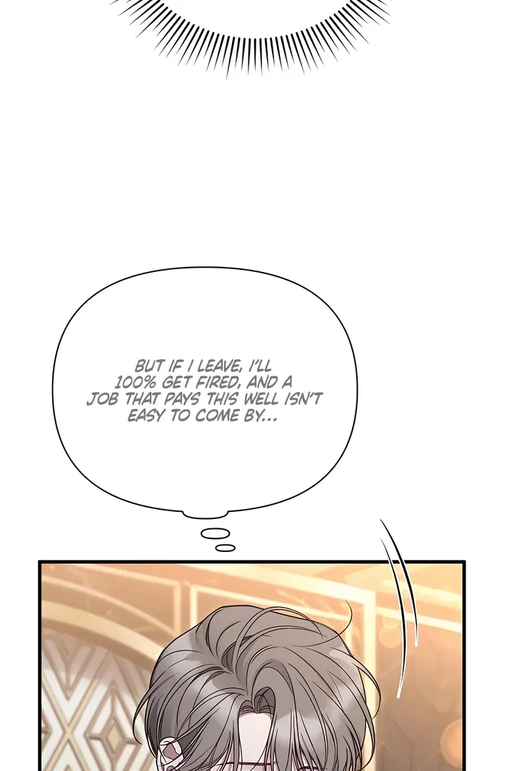 Boredom Alert - Chapter 5 Page 6