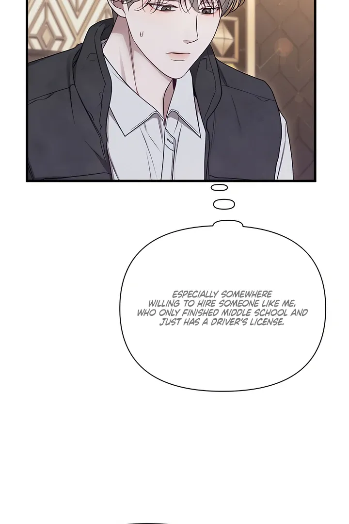 Boredom Alert - Chapter 5 Page 7