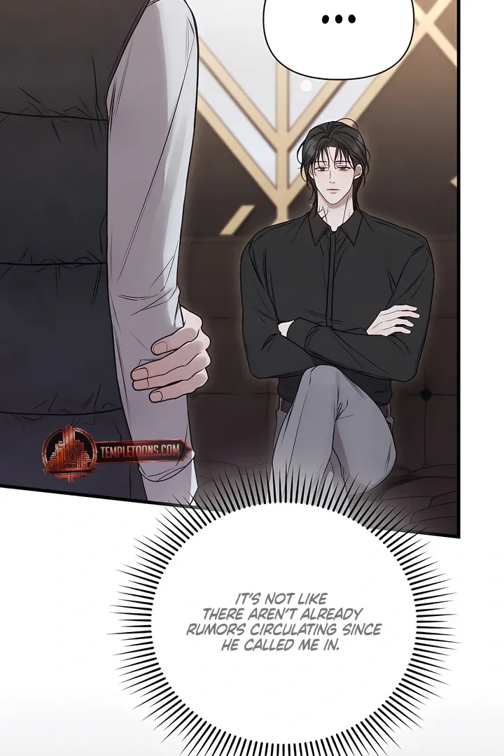 Boredom Alert - Chapter 5 Page 14