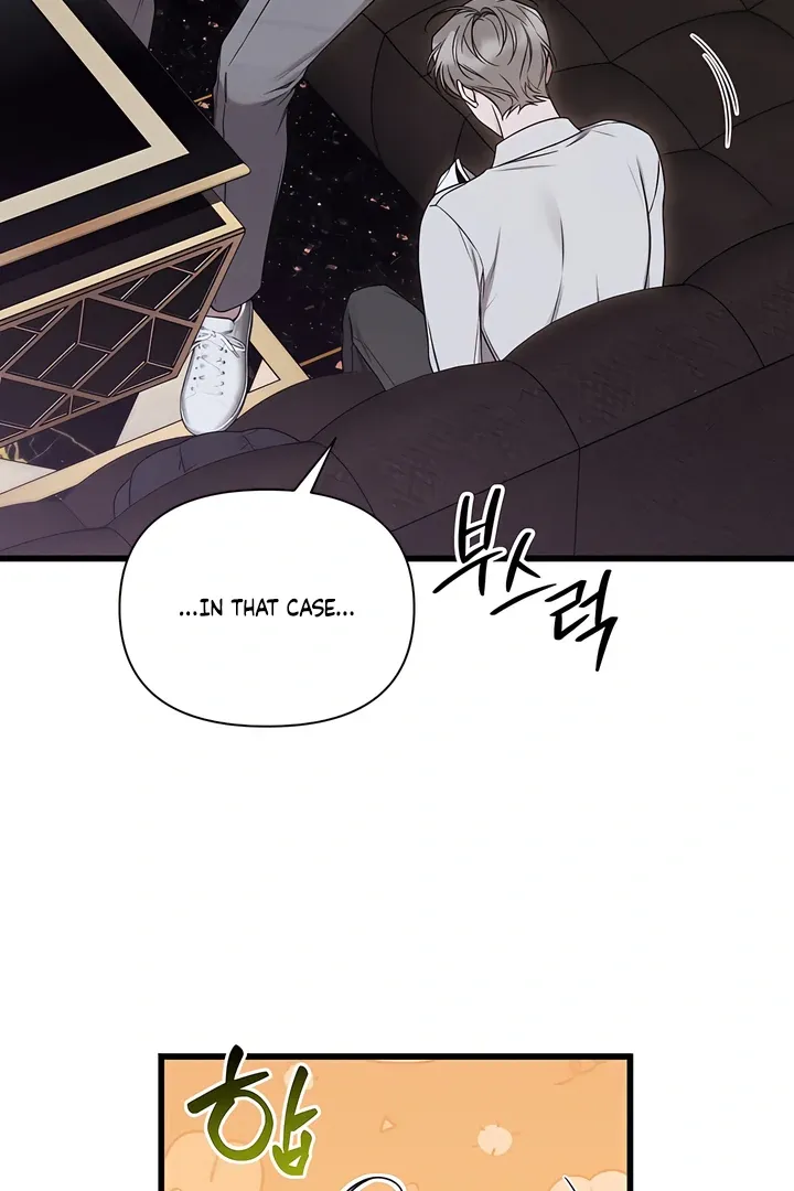 Boredom Alert - Chapter 5 Page 36