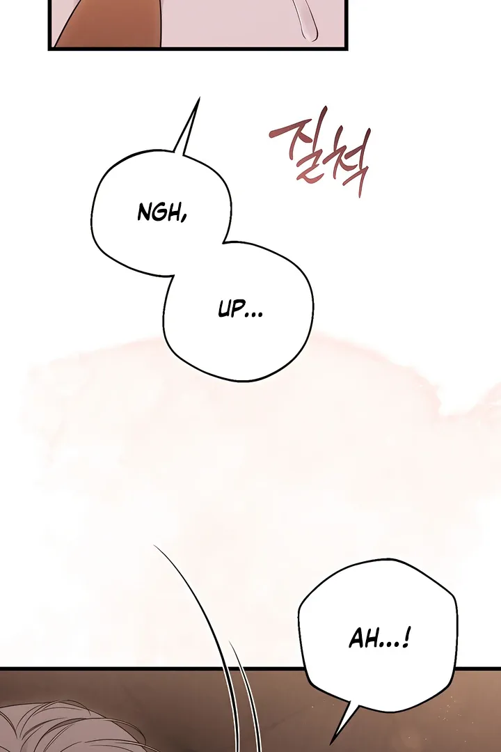 Boredom Alert - Chapter 5 Page 58