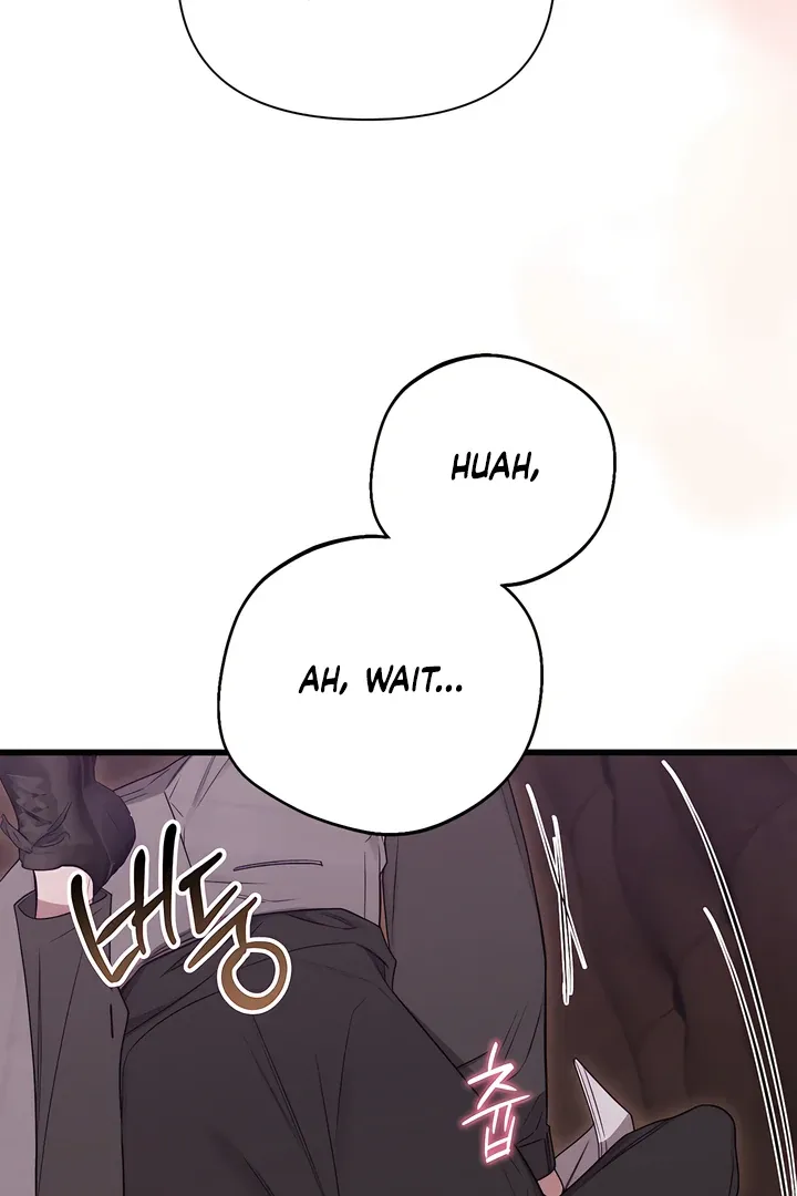 Boredom Alert - Chapter 5 Page 70