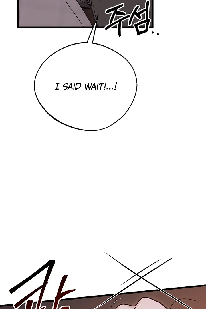 Boredom Alert - Chapter 5 Page 73