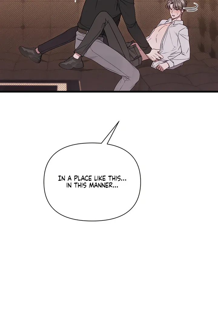 Boredom Alert - Chapter 5 Page 79