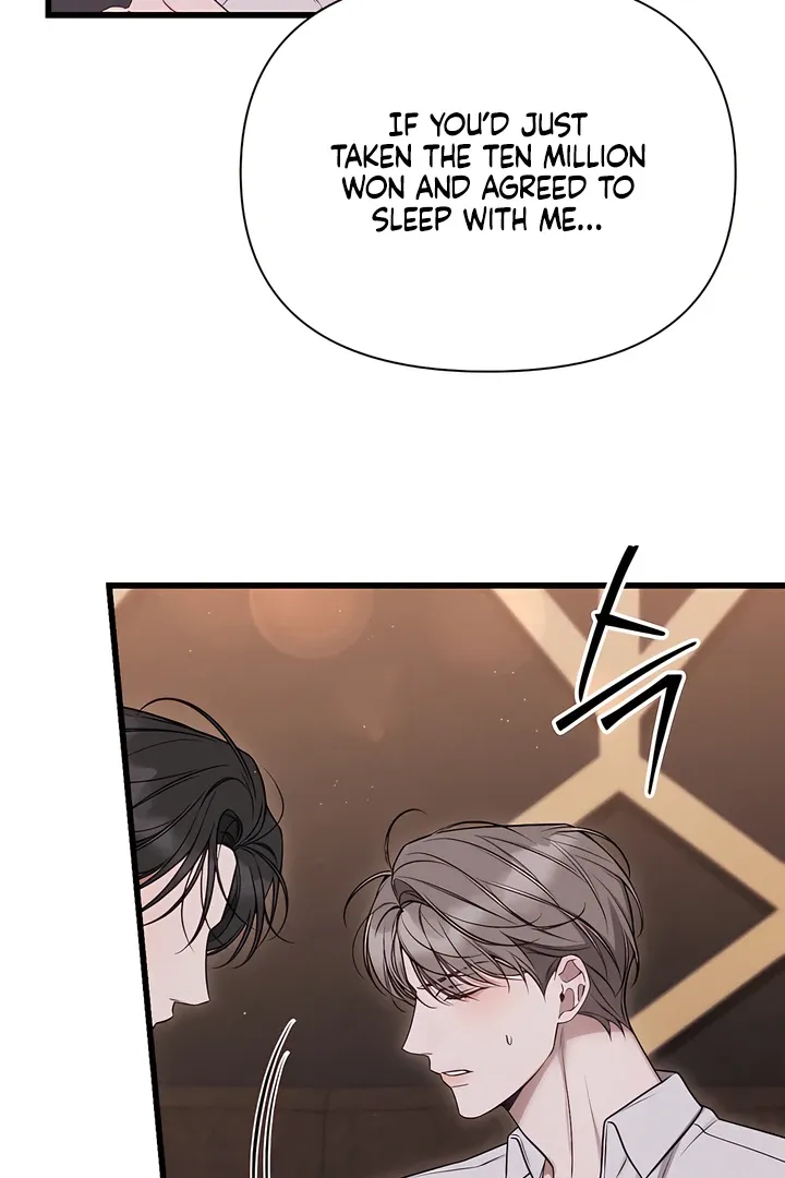 Boredom Alert - Chapter 5 Page 81