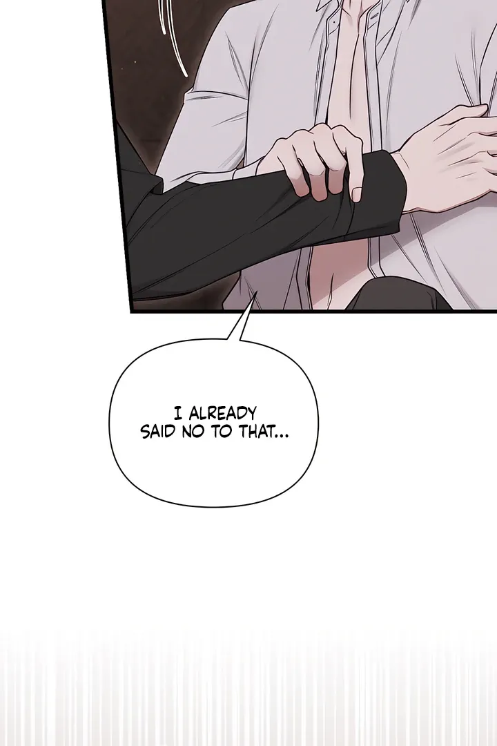Boredom Alert - Chapter 5 Page 82