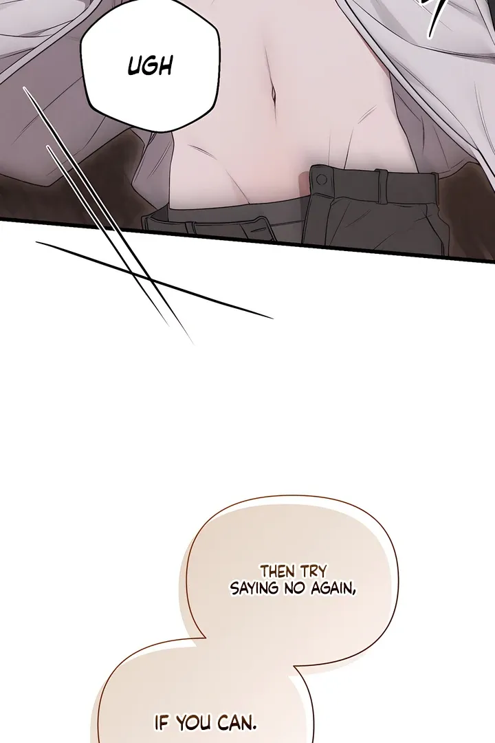 Boredom Alert - Chapter 5 Page 84