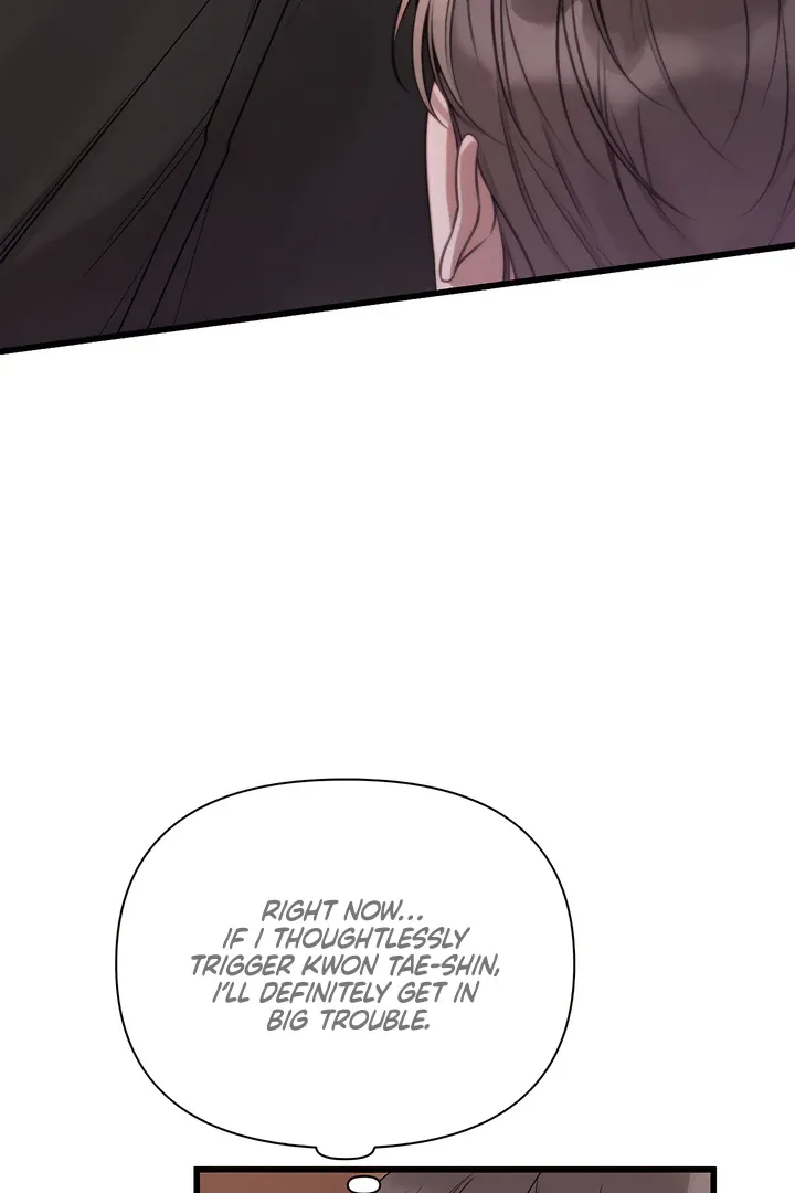 Boredom Alert - Chapter 5 Page 86