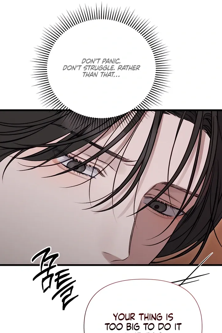 Boredom Alert - Chapter 5 Page 89