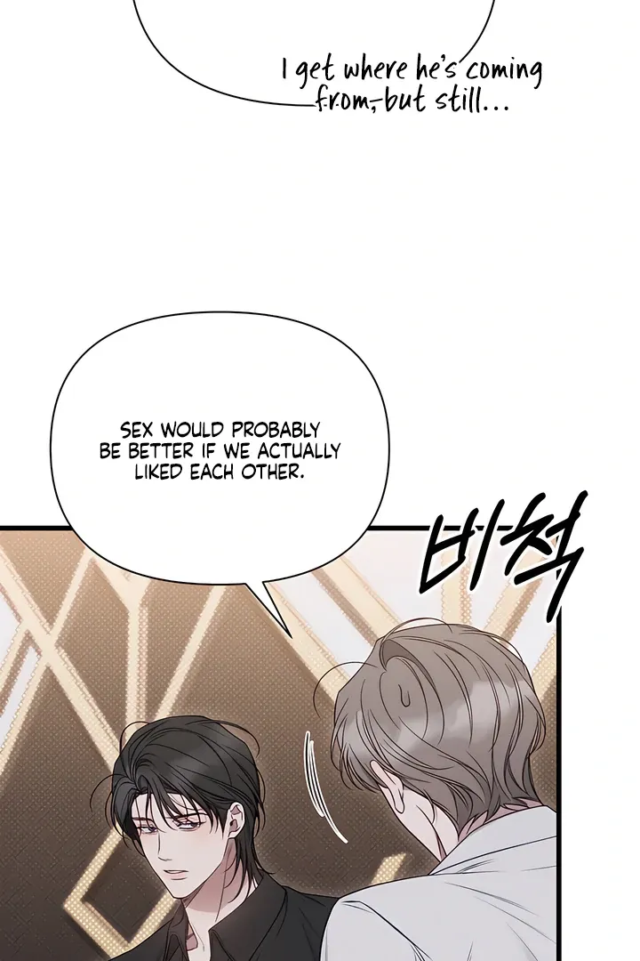 Boredom Alert - Chapter 5 Page 103
