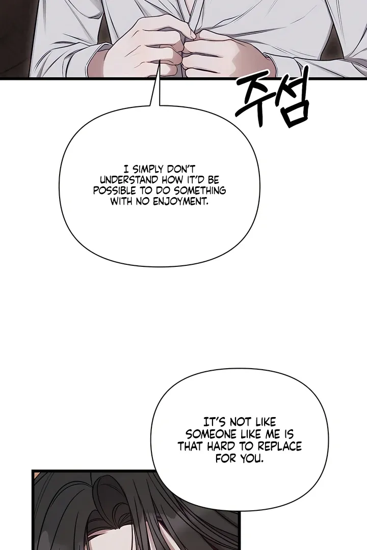 Boredom Alert - Chapter 5 Page 106