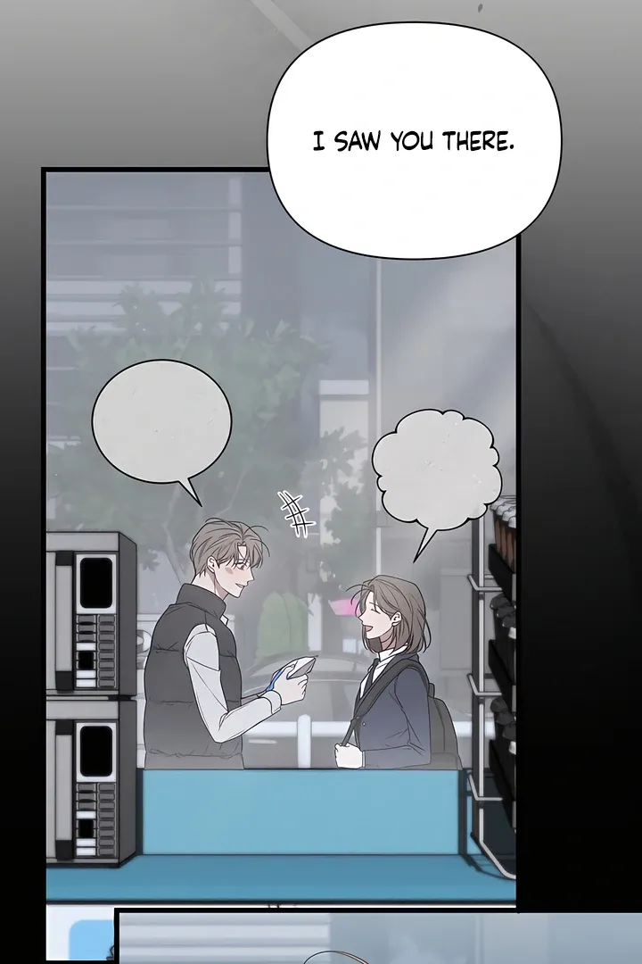 Boredom Alert - Chapter 5 Page 110