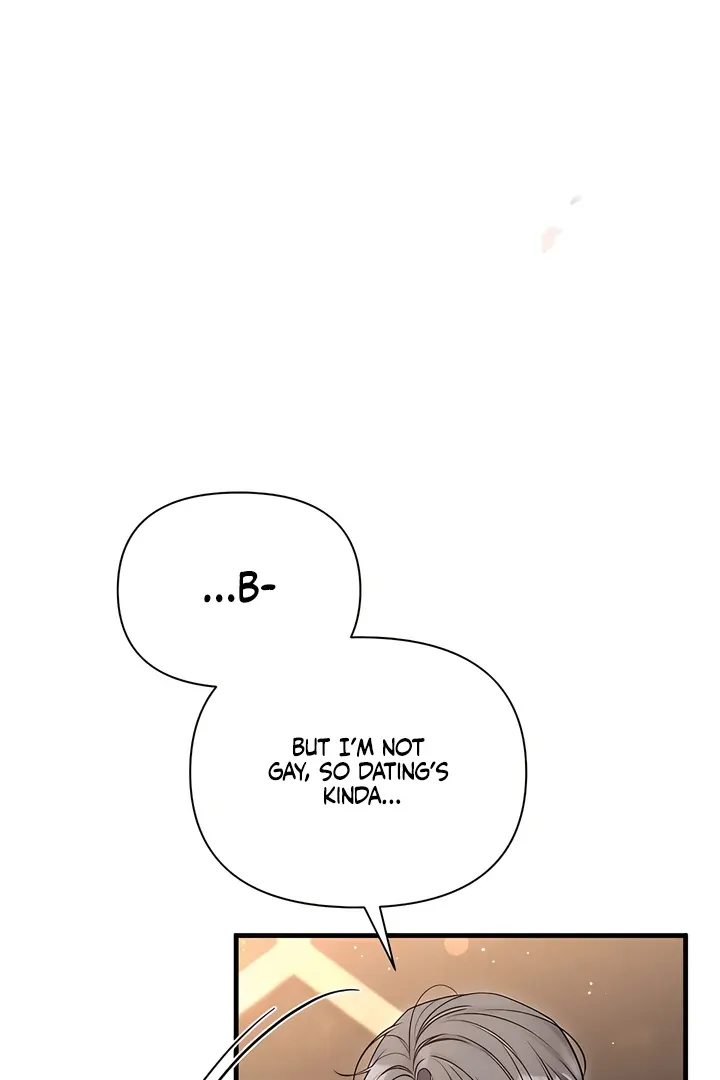 Boredom Alert - Chapter 6 Page 6