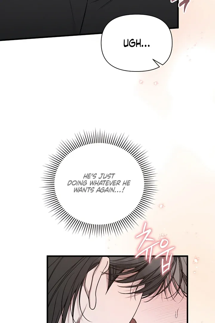 Boredom Alert - Chapter 6 Page 28