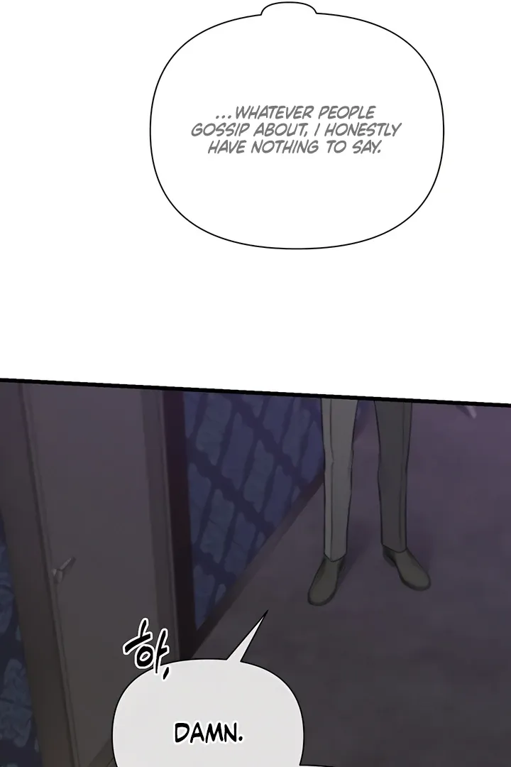 Boredom Alert - Chapter 6 Page 76