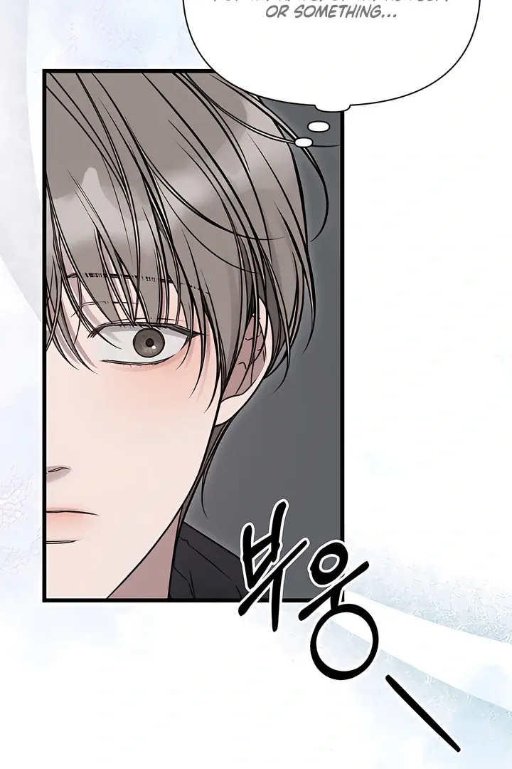 Boredom Alert - Chapter 6 Page 85