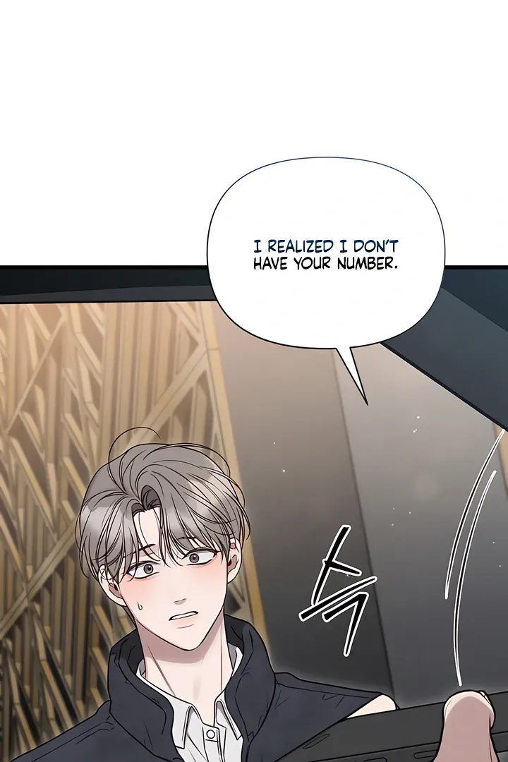 Boredom Alert - Chapter 6 Page 94