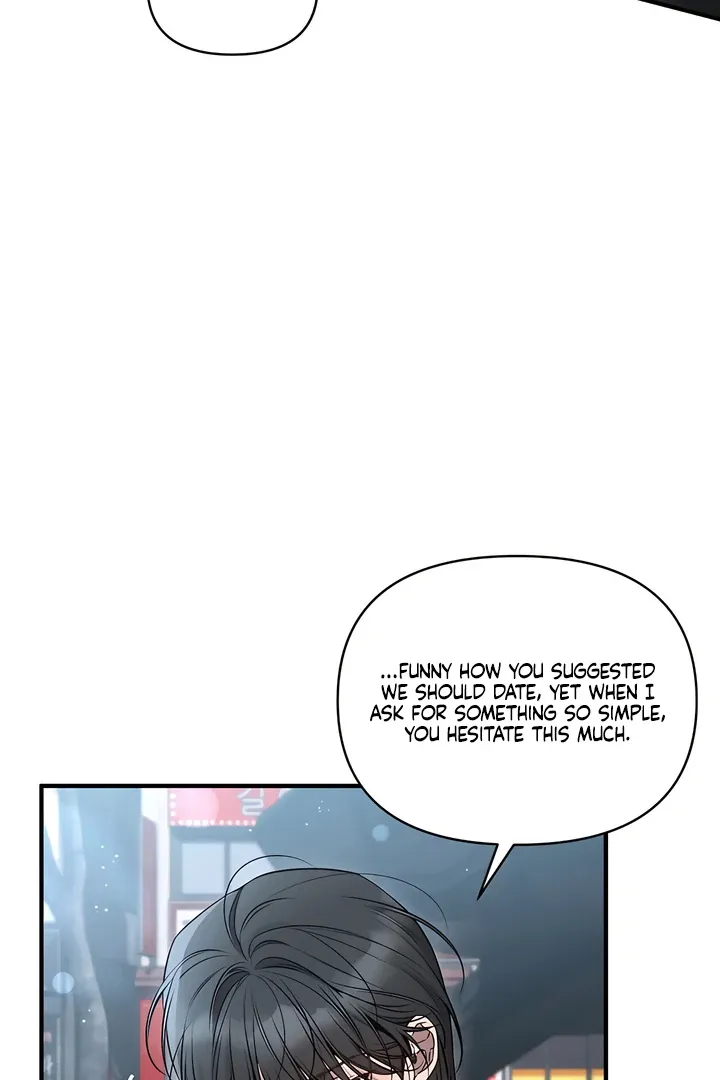 Boredom Alert - Chapter 7 Page 3