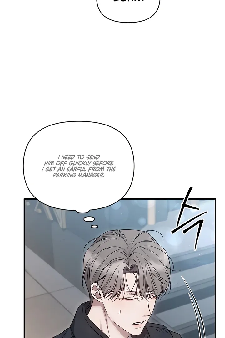 Boredom Alert - Chapter 7 Page 6
