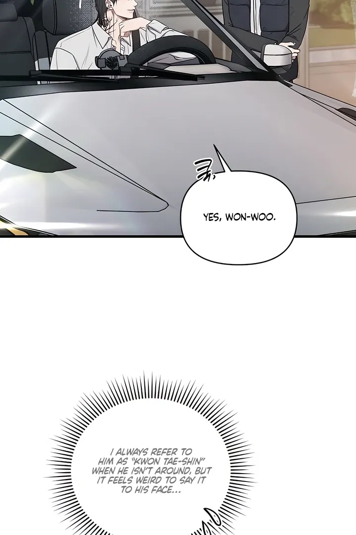 Boredom Alert - Chapter 7 Page 19