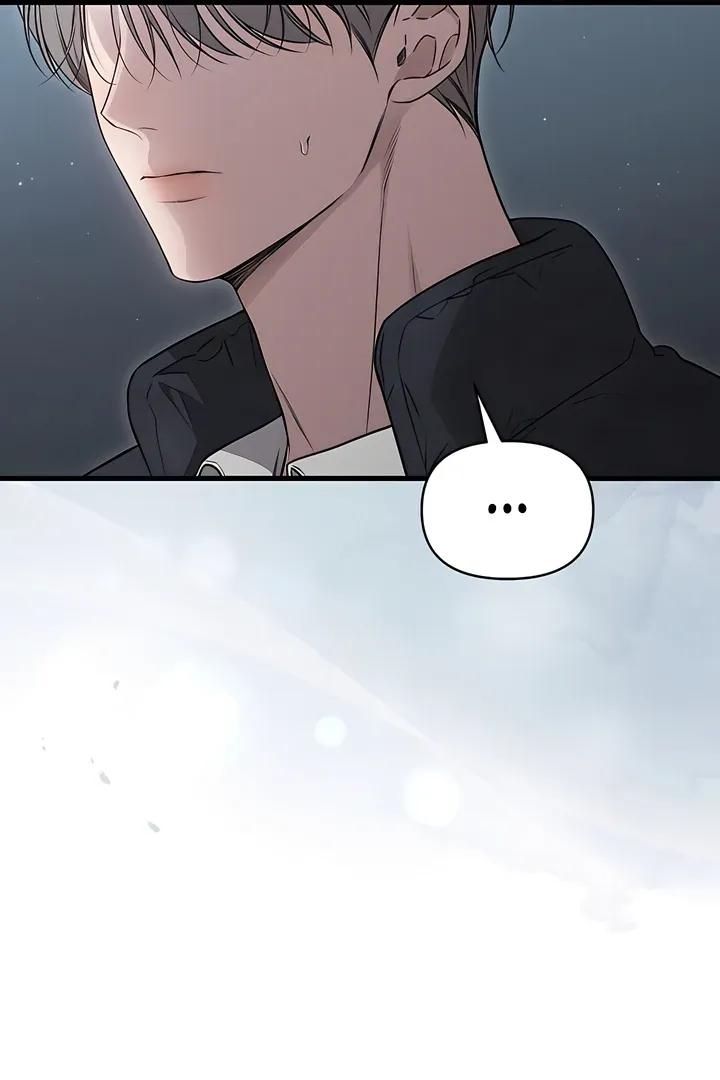 Boredom Alert - Chapter 7 Page 24