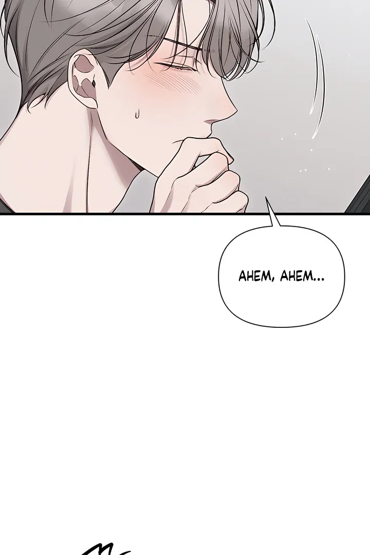 Boredom Alert - Chapter 7 Page 36