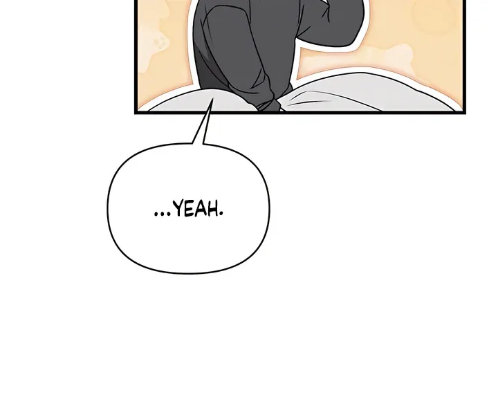 Boredom Alert - Chapter 7 Page 45