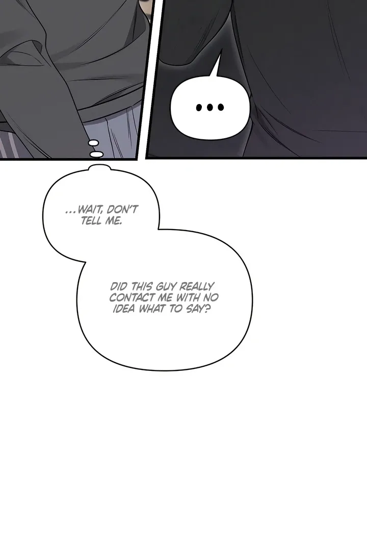 Boredom Alert - Chapter 7 Page 49