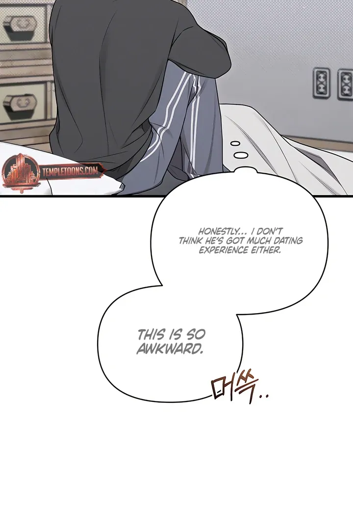 Boredom Alert - Chapter 7 Page 51