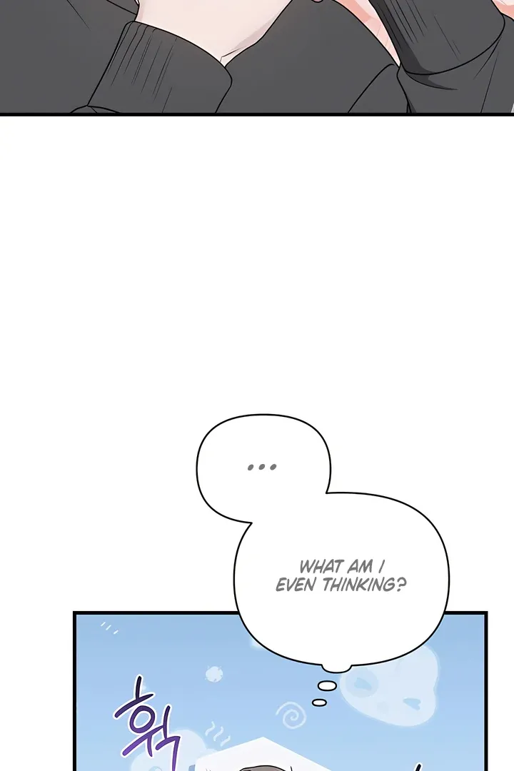 Boredom Alert - Chapter 7 Page 54