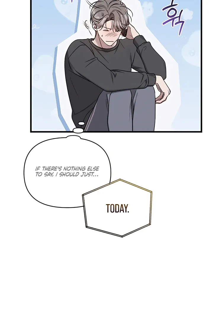 Boredom Alert - Chapter 7 Page 55