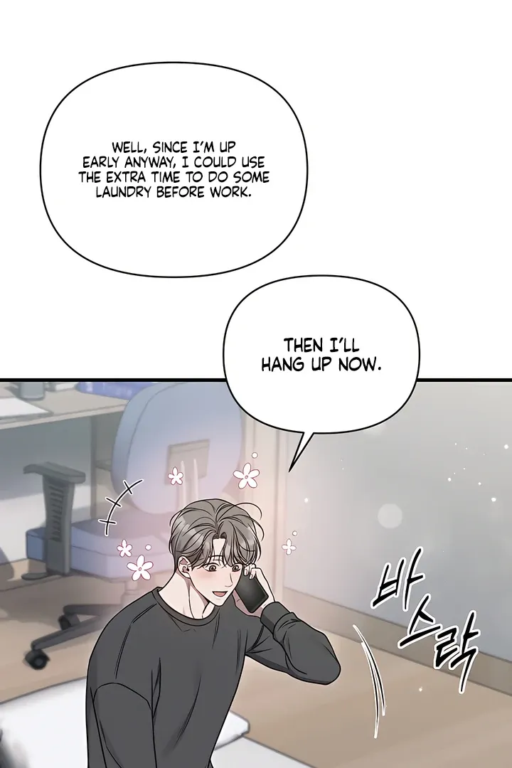 Boredom Alert - Chapter 7 Page 61